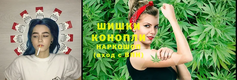 Каннабис SATIVA & INDICA  что такое наркотик  Азов 